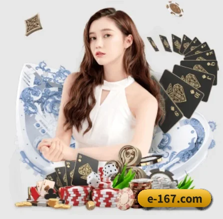 业务扩张